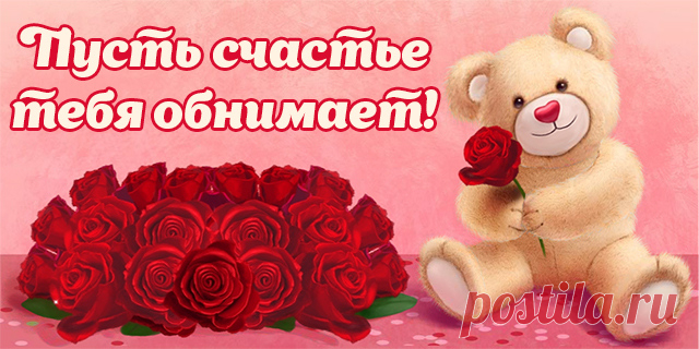 Одноклассники