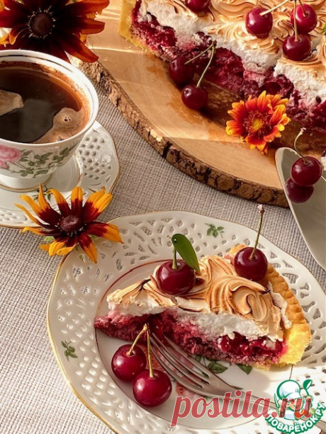 Пирог с вишней и меренгой – кулинарный рецепт