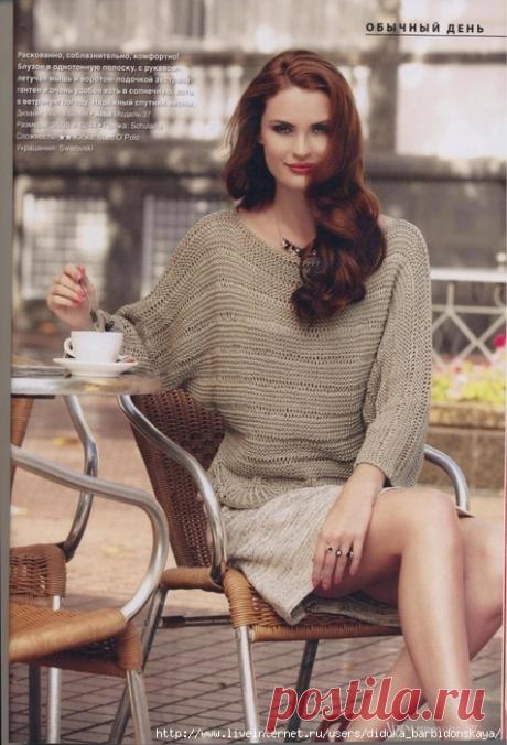 Alba (Verena spring 2015).