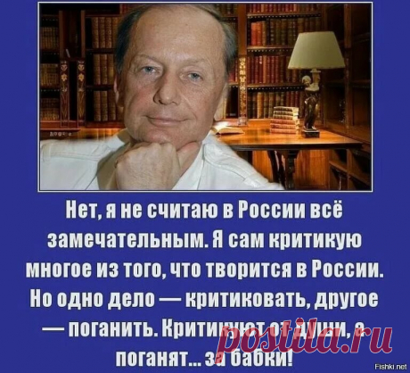Яндекс.Картинки: поиск похожих изображений