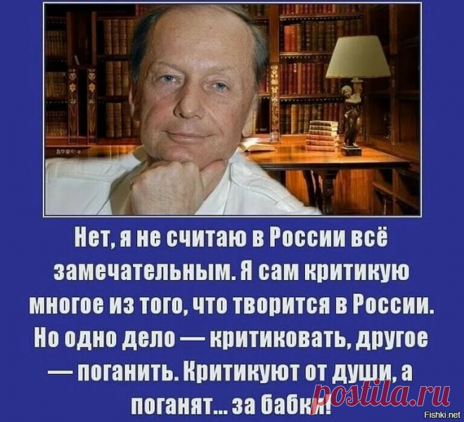 Яндекс.Картинки: поиск похожих изображений