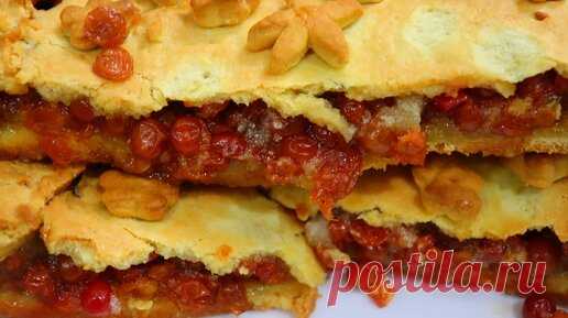 Сладкий пирог с целыми ягодами калины из песочного теста. | Простые рецепты Готовить легко | Дзен