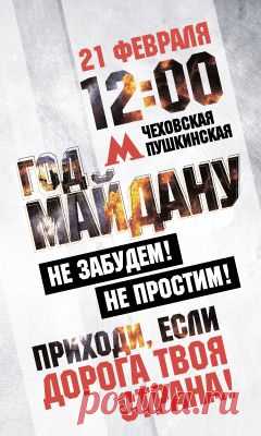  ВЗГЛЯД / СМИ назвали российских клиентов женевского банка HSBC