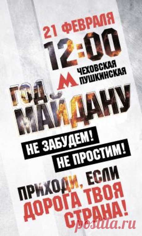  ВЗГЛЯД / СМИ назвали российских клиентов женевского банка HSBC