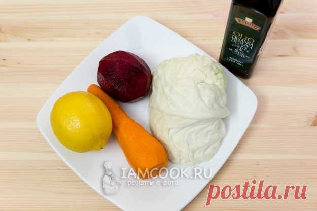 Овощной салат «Щётка» — рецепт с фото пошагово