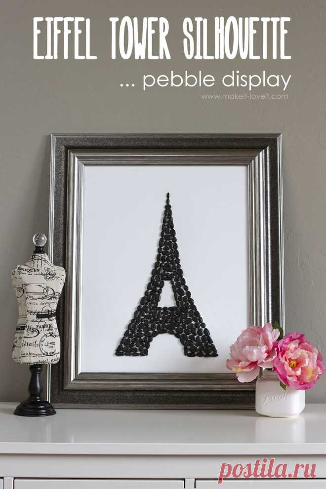 Eiffel Tower Silhouette — Pebble Display | Make It and Love It