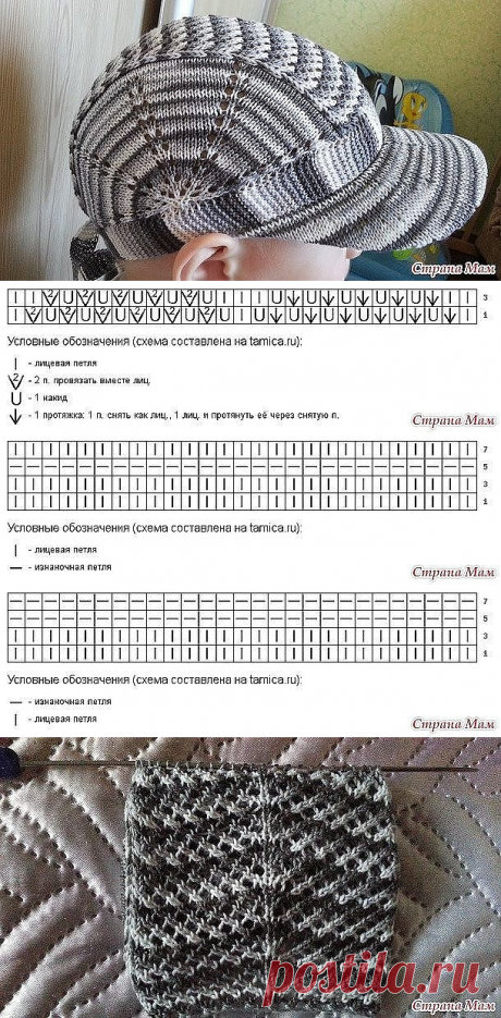 (26) Одноклассники