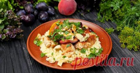 Кускус с курицей