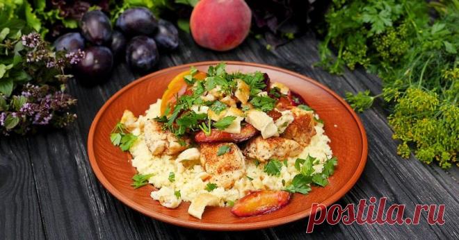 Кускус с курицей