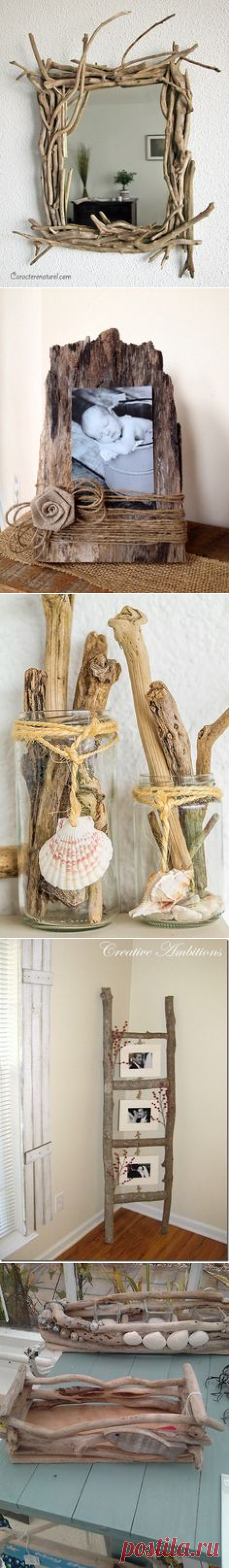 Pinterest: инструмент для поиска и хранения интересных идей