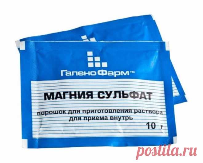 Вы даже не представляете себе, насколько полезная эта магнезия! — Полезные советы