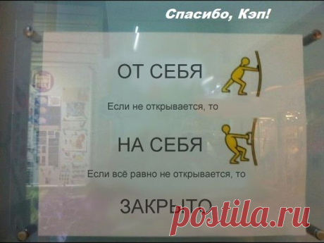 (59) Одноклассники