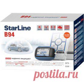 Купить Автосигнализация STARLINE B94 2CAN в Пензе, цена / Интернет-магазин "Vseinet.ru".
StarLine B94 2CAN - современная автомобильная система охраны с диалоговым кодом и индивидуальными ключами шифрования с обратной связью. Данная сигнализация идеально подходит для современных автомобилей, оснащенных кнопкой Старт/Стоп. При помощи встроенного GSM-модуля вы сможете получать оповещения о статусе охраны на мобильный телефон,
