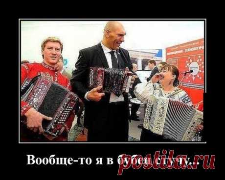 Такие вот демотиваторы