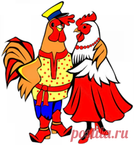 Клипарт "СКАЗОЧНЫЕ ПЕТУХИ" -символ 2017 года
