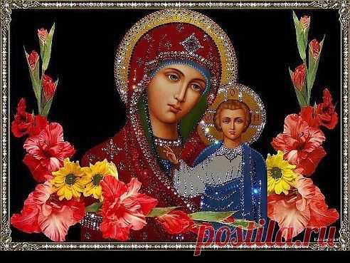 Одноклассники