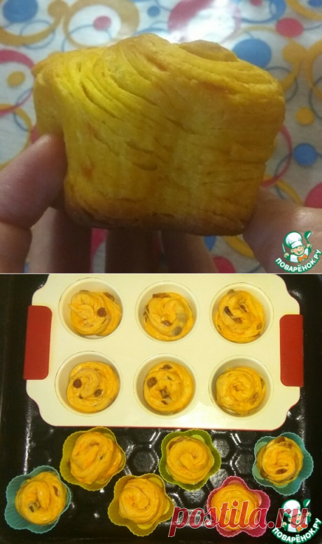 Тыквенные краффины