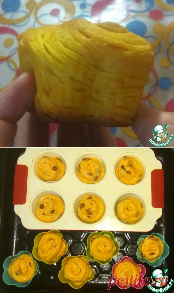Тыквенные краффины