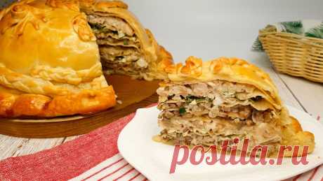 Царский КУРНИК по старинному рецепту! Как приготовить настоящий курник. Вкусный пирог с курицей. Хочу поделиться с вами рецептом очень вкусного праздничного ТРАДИЦИОННОГО КУРНИКА.Пирог имеет богатую историю. Как правило, его готовили на свадьбы или други...