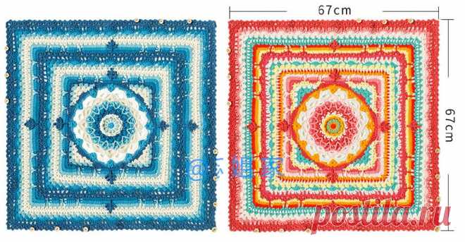Плед и подушка «Мандала» крючком. Схема