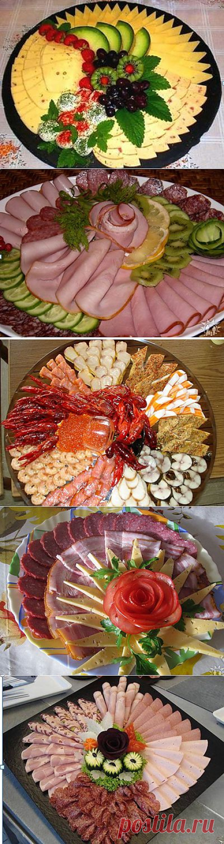 Оформление блюд - мясные и рыбные нарезки