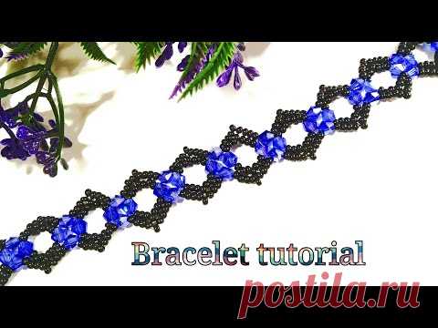 Браслет из Бисера и Бусин Своими Руками / Beebeecraft / Bead & Bead Bracelet