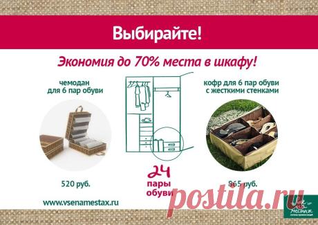 Мой Мир@Mail.Ru