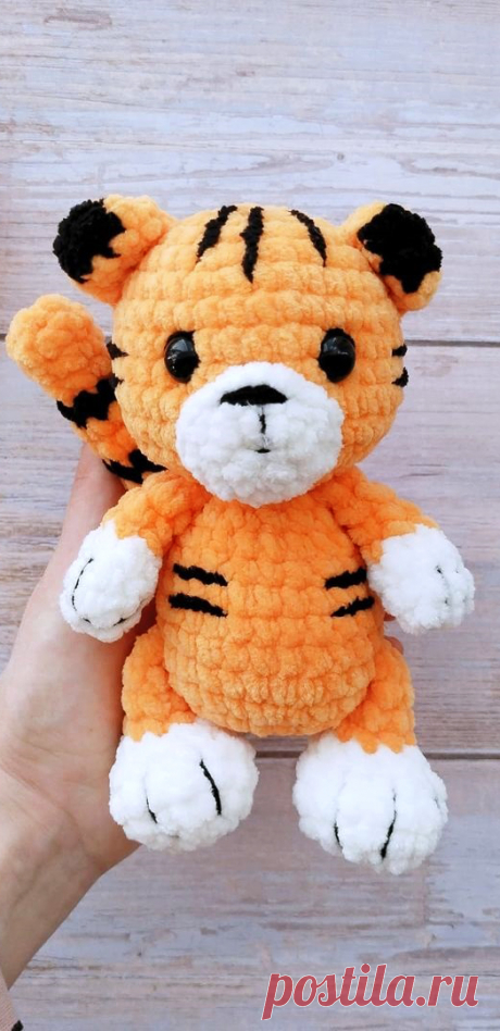 PDF Тигрята крючком. FREE crochet pattern; Аmigurumi animal patterns. Амигуруми схемы и описания на русском. Вязаные игрушки и поделки своими руками #amimore - плюшевый тигр, тигрёнок из плюшевой пряжи, котик, кот, кошечка, кошка, котенок.