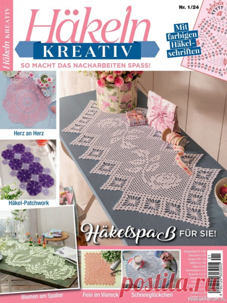 Вязаные проекты крючком в журнале «Hakeln Kreativ №1 2024»