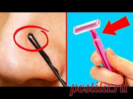 27 TRUCOS DE VIDA QUE TODA MUJER DEBE SABER
