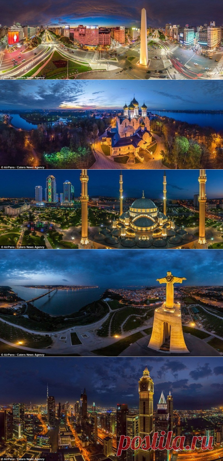 Ночные города