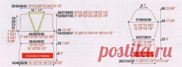 Pullover with lace sleeves and border