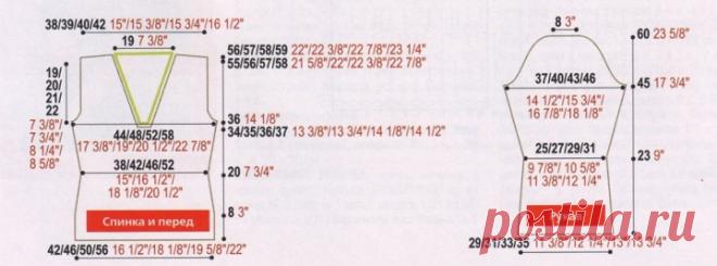 Pullover with lace sleeves and border