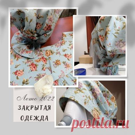 Хлопковая шапочка к рубашке