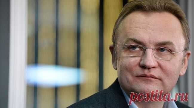 Мэру Львова место на нарах, заявил Слуцкий