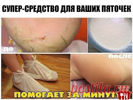 Одноклассники