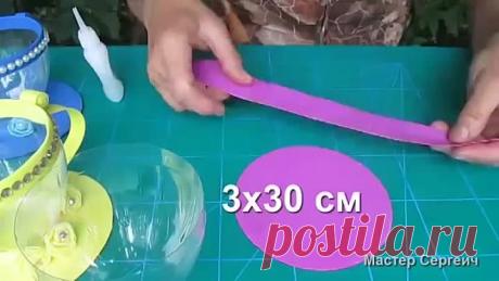 (46) Одноклассники