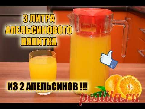 Друзья у нас на канале новый рецептик! Поддержите и подпишитесь!