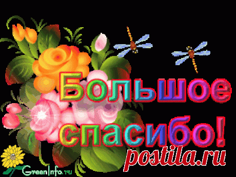 Жизнь не для того, чтобы ждать, пока стихнет ливень. Она для того, чтобы учиться танцевать под дождем...