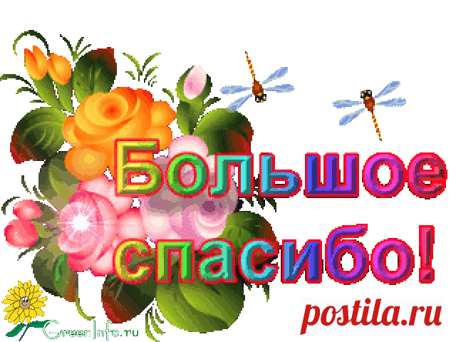 Жизнь не для того, чтобы ждать, пока стихнет ливень. Она для того, чтобы учиться танцевать под дождем...