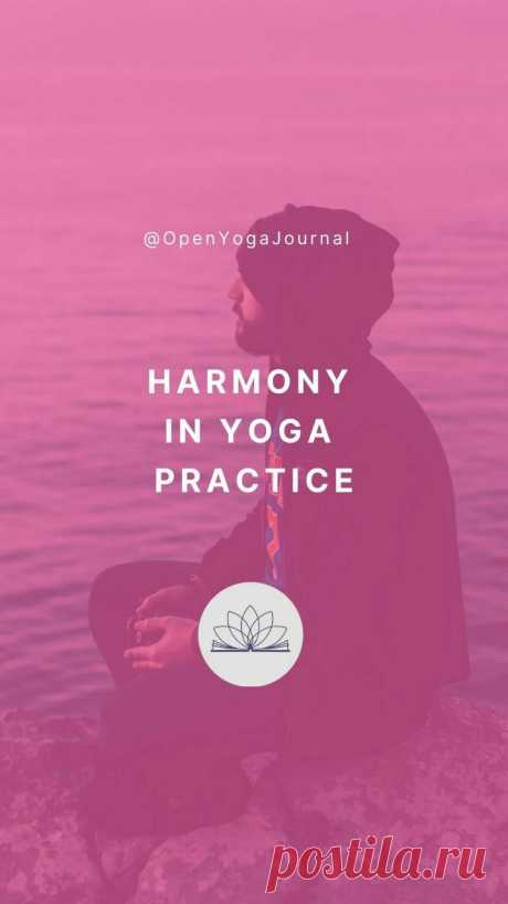 How often during the day do we make ourselves do something? Is it possible to have fun at the same time? Do we allow ourselves to relax and to enjoy the process often enough? How often do we feel harmony in our daily routine? And what does the word “harmony” mean?