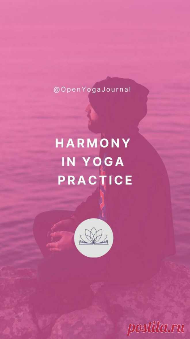 How often during the day do we make ourselves do something? Is it possible to have fun at the same time? Do we allow ourselves to relax and to enjoy the process often enough? How often do we feel harmony in our daily routine? And what does the word “harmony” mean?