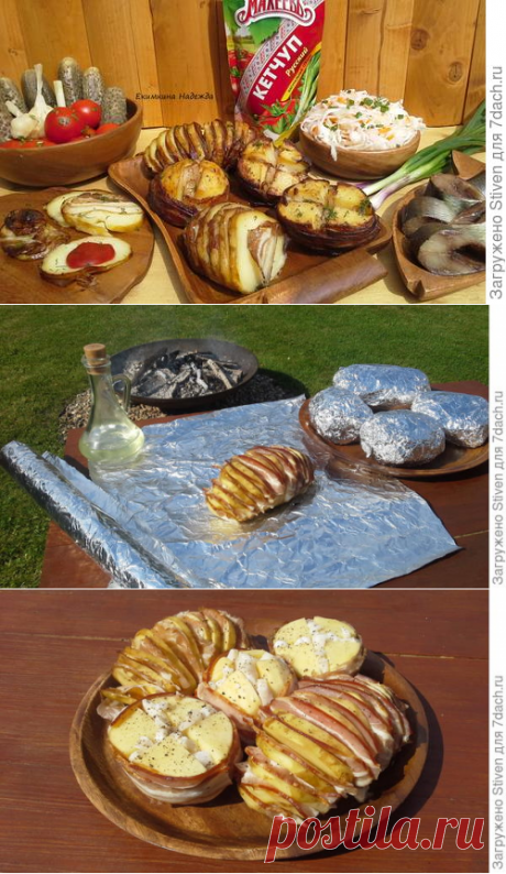 Картошка с салом на углях по-русски с Русским кетчупом "Махеевъ"