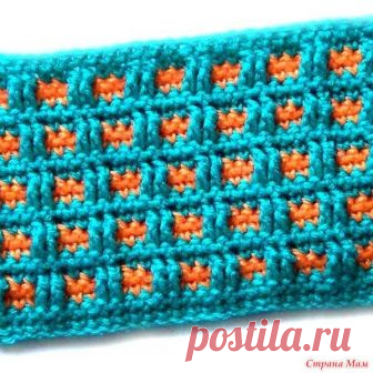 . Двухцветный узор 