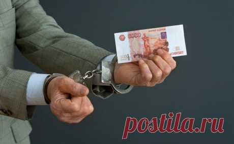Как санкции против финразведки повлияют на борьбу с отмыванием денег. Росфинмониторинг оказался под блокирующими санкциями ЕС. Ряд государств остановили обмен финансовой информацией с Россией еще до введения ограничений, но новые санкции могут усложнить взаимодействие и с дружественными странами