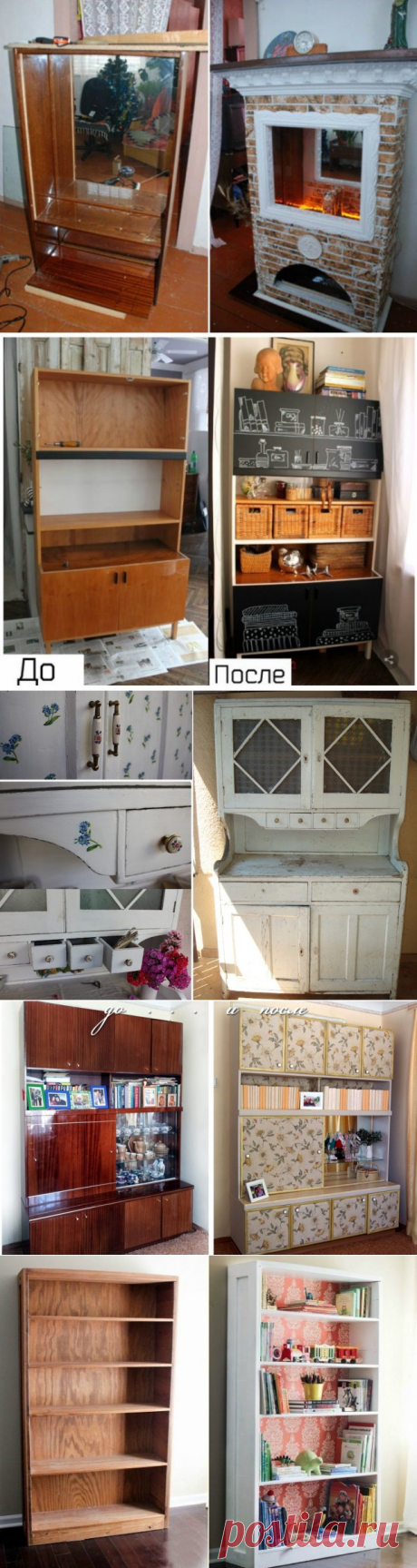 Декупаж старой мебели: фото до и после — Сделай сам, идеи для творчества - DIY Ideas