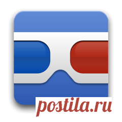 Google Goggles - Мозг для вашей Android-камеры Программа Google Googles позволяет наделить камеру вашего смартфона дополнительными возможностями...