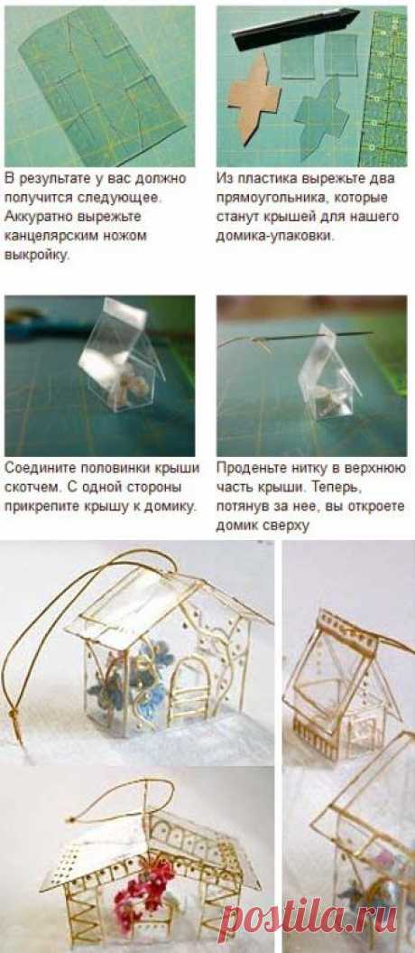 Необычная упаковка для цветов