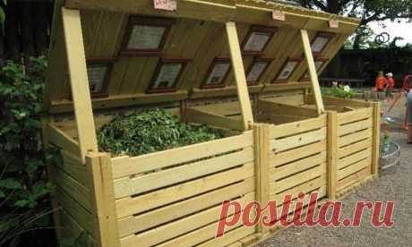 kompost
Нужно еще поработать и с компостом, создать ему комфортные условия для созревания. Прикройте компостную яму землёй, затем плёнкой или рубероидом, а потом снова засыпьте землёй толщиной 25-40 сантиметров. Такое укрытие не даст промерзания, и компост будет себе и зимой преть и дозревать. А Вы сможете его потом быстрее использовать во благо растениям.