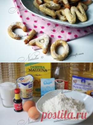 Песочное печенье на растительном масле | Natalia